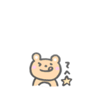 ゆるーい動物達（個別スタンプ：4）
