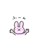 ゆるーい動物達（個別スタンプ：6）