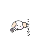 ゆるーい動物達（個別スタンプ：9）