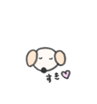 ゆるーい動物達（個別スタンプ：10）