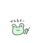 ゆるーい動物達（個別スタンプ：14）