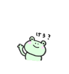 ゆるーい動物達（個別スタンプ：15）