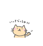 ゆるーい動物達（個別スタンプ：19）
