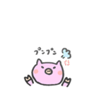 ゆるーい動物達（個別スタンプ：21）