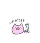 ゆるーい動物達（個別スタンプ：22）