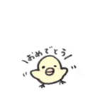 ゆるーい動物達（個別スタンプ：27）