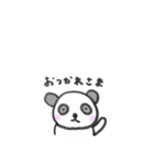ゆるーい動物達（個別スタンプ：28）