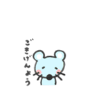 ゆるーい動物達（個別スタンプ：30）