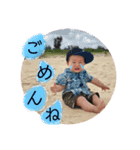 rukakun.stamp.2（個別スタンプ：1）