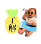 rukakun.stamp.2（個別スタンプ：2）