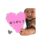 rukakun.stamp.2（個別スタンプ：4）