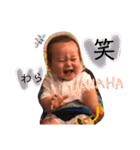 rukakun.stamp.2（個別スタンプ：5）