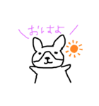 お犬ん（個別スタンプ：1）