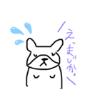 お犬ん（個別スタンプ：2）