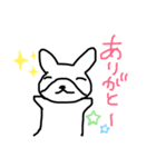 お犬ん（個別スタンプ：5）