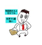 私の将来の夢、5つの私の姿を共に夢見る（個別スタンプ：1）
