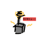 私の将来の夢、5つの私の姿を共に夢見る（個別スタンプ：6）