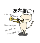ミャウジシャン♪猫の音楽家♪コンサート編（個別スタンプ：35）