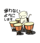 ミャウジシャン♪猫の音楽家♪コンサート編（個別スタンプ：38）