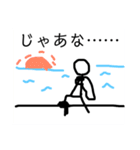 アップルホームの画伯スタンプV(色多め)（個別スタンプ：1）
