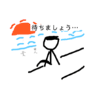アップルホームの画伯スタンプV(色多め)（個別スタンプ：3）