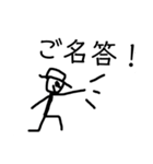 アップルホームの画伯スタンプV(色多め)（個別スタンプ：7）