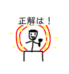 アップルホームの画伯スタンプV(色多め)（個別スタンプ：8）