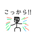 アップルホームの画伯スタンプV(色多め)（個別スタンプ：9）