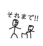 アップルホームの画伯スタンプV(色多め)（個別スタンプ：10）