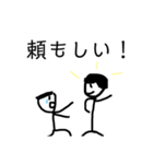 アップルホームの画伯スタンプV(色多め)（個別スタンプ：11）