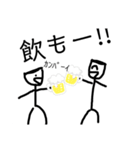 アップルホームの画伯スタンプV(色多め)（個別スタンプ：12）