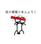 アップルホームの画伯スタンプV(色多め)（個別スタンプ：13）