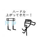 アップルホームの画伯スタンプV(色多め)（個別スタンプ：14）