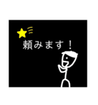 アップルホームの画伯スタンプV(色多め)（個別スタンプ：16）