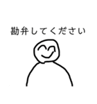 アップルホームの画伯スタンプV(色多め)（個別スタンプ：17）