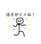 アップルホームの画伯スタンプV(色多め)（個別スタンプ：18）