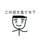 アップルホームの画伯スタンプV(色多め)（個別スタンプ：20）