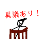 アップルホームの画伯スタンプV(色多め)（個別スタンプ：21）