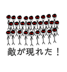 アップルホームの画伯スタンプV(色多め)（個別スタンプ：28）
