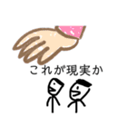アップルホームの画伯スタンプV(色多め)（個別スタンプ：31）