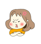 魅惑のおけぴ！（個別スタンプ：1）