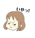 魅惑のおけぴ！（個別スタンプ：3）