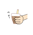 たぴらない？（個別スタンプ：14）