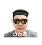 愉快な仲間達001（個別スタンプ：5）