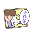 きのこと白ねこ（個別スタンプ：21）