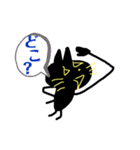 ニャークロ その2（個別スタンプ：3）