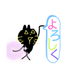 ニャークロ その2（個別スタンプ：16）
