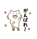 のぴねこ2（個別スタンプ：10）