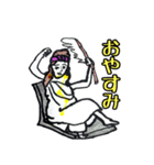 星に願いを！ 星座スタンプ（個別スタンプ：20）