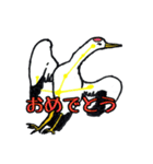 星に願いを！ 星座スタンプ（個別スタンプ：22）
